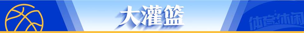 如何设计一套有效的篮球协调训练计划_2